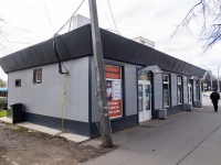 Калининский район, Науки проспект, дом 42А. магазин