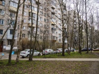 Калининский район, улица Руставели, дом 48. многоквартирный дом