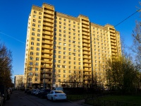 neighbour house: st. Rustaveli, house 60. Apartment house