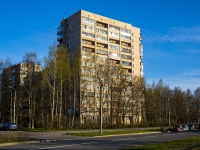 neighbour house: st. Rustaveli, house 68. Apartment house
