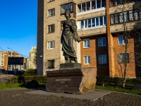 Калининский район, памятник Шота Руставели улица Руставели, памятник Шота Руставели