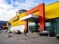 Калининский район, гипермаркет "О`Кей", Просвещения проспект, дом 80 к.2