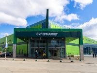 Kalininsky district, 超市 "Перекресток", Prosveshcheniya avenue, 房屋 74 к.2
