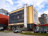 Калининский район, торговый центр "Кубик", Просвещения проспект, дом 80 к.3