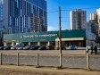 Kalininsky district, Prosveshcheniya avenue, house 81