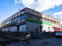 Калининский район, Луначарского проспект, дом 80. офисное здание