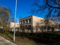 Kalininsky district, nursery school Детский сад №66 Калининского района, Lunacharsky avenue, house 94 к.2