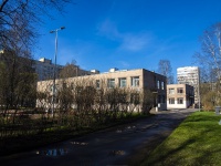 Kalininsky district, avenue Lunacharsky, house 94 к.2. nursery school