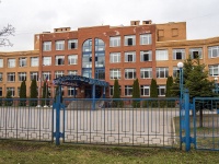 Kalininsky district, 学校 Средняя общеобразовательная школа №619 Калининского района,  , 房屋 7 к.2