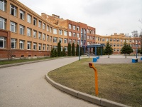 Kalininsky district, 学校 Средняя общеобразовательная школа №619 Калининского района,  , 房屋 7 к.2