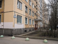 Калининский район, улица Черкасова, дом 8 к.4. многоквартирный дом