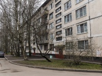 Kalininsky district,  , 房屋 9. 公寓楼