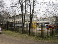 Kalininsky district, nursery school №38 Калининского района,  , house 11 к.2