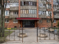 Kalininsky district,  , 房屋 16. 公寓楼