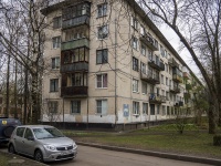 Kalininsky district,  , house 17. Apartment house
