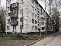 Kalininsky district,  , house 21. Apartment house