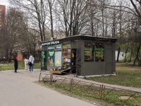 Kalininsky district,  , house 21А. store