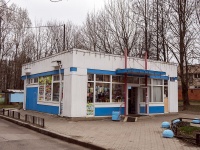 Kalininsky district,  , 房屋 23 к.3. 商店