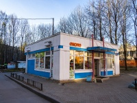 隔壁房屋: . , 房屋 23 к.3. 商店