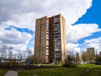 Kalininsky district, , house 61. Apartment house