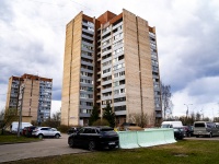 Kalininsky district, , house 61. Apartment house