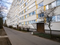 Kalininsky district,  , house 73. Apartment house