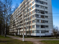 Kalininsky district,  , house 75. Apartment house