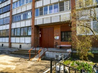 Калининский район, Суздальский проспект, дом 83. многоквартирный дом
