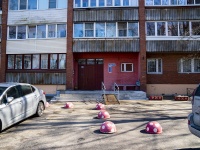 Kalininsky district, , house 89. Apartment house