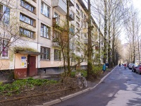 Kalininsky district, , house 93 к.3. Apartment house