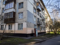 Калининский район, улица Ушинского, дом 3 к.1. многоквартирный дом