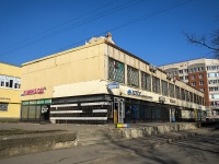 соседний дом: ул. Ушинского, дом 5 к.1 ЛИТ Б. торговый центр