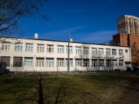 Калининский район, учебный центр Центр развития творчества и научно-технических инициатив детей и молодежи , улица Ушинского, дом 6