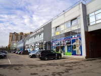 Калининский район, улица Ушинского, дом 12 с.2. офисное здание