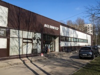 Калининский район, ​Сеть фитнес-клубов "Alex Fitness" , улица Ушинского, дом 19 к.2