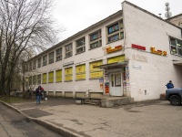 Калининский район, улица Ушинского, дом 35 к.1. торговый центр