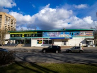 Калининский район, улица Ушинского, дом 35 к.1. торговый центр