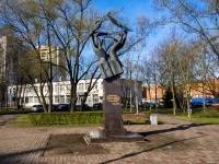 улица Ушинского. памятник "Учителю"