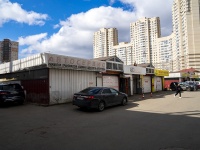 соседний дом: ул. Ушинского, дом 12 к.3. магазин