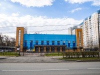 neighbour house: st. Timurovskaya, house 25. office building