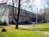 Kalininsky district, school of art Средняя общеобразовательная школа №119, Timurovskaya st, house 8 к.2