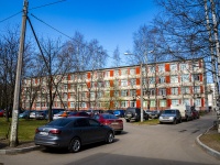 Kalininsky district, school of art Средняя общеобразовательная школа №119, Timurovskaya st, house 8 к.2