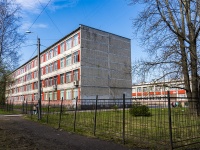 Kalininsky district, school of art Средняя общеобразовательная школа №119, Timurovskaya st, house 8 к.2