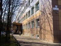 Калининский район, поликлиника Детская городская поликлиника №29, улица Тимуровская, дом 17 к.3