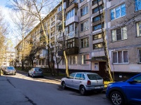 Калининский район, улица Тимуровская, дом 18. многоквартирный дом