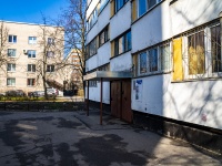 Калининский район, улица Тимуровская, дом 19/30. многоквартирный дом