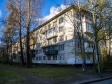 Kalininsky district, Demyan Bedny st, house&nbsp;16 к.2