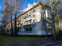 Калининский район, улица Демьяна Бедного, дом 16 к.2. многоквартирный дом