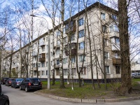соседний дом: ул. Демьяна Бедного, дом 24 к.3. многоквартирный дом