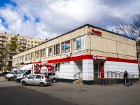 Калининский район, улица Демьяна Бедного, дом 26 к.1 ЛИТ В. супермаркет